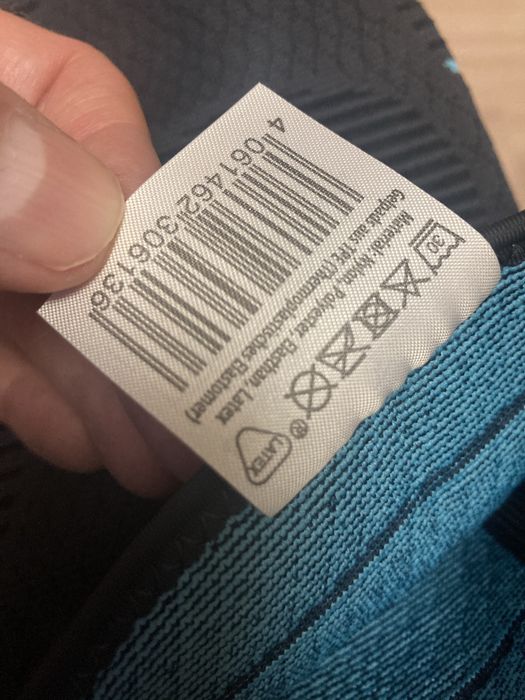 Бандаж на коленный сустав от Vitalis-Германия.