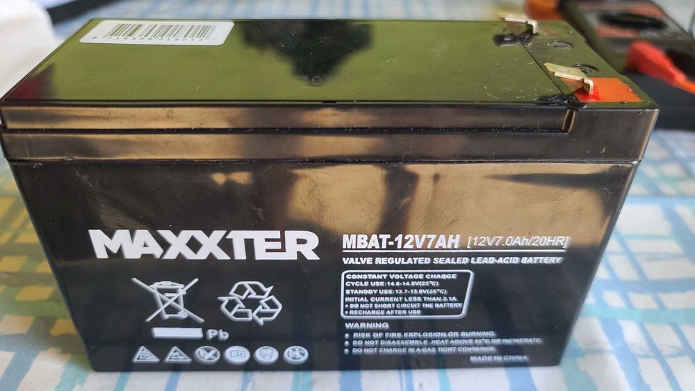 UPS ДБЖ ИБП Безперебійник живлення Mustek PowerMust 530 Plus
