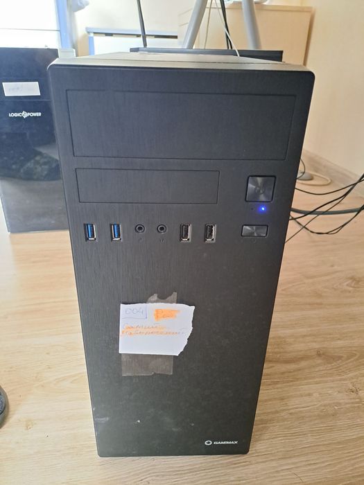 Комп'ютер для офіу, навчання