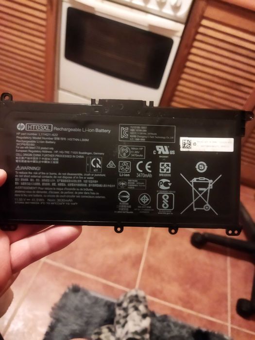 Bateria do laptopa HT03XL