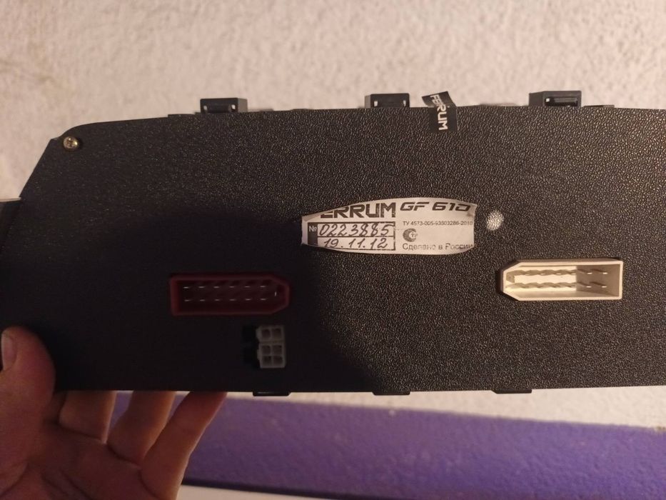 Лімітована Панель приборов в сборе ВАЗ 2110-15 GAMMA GF 610