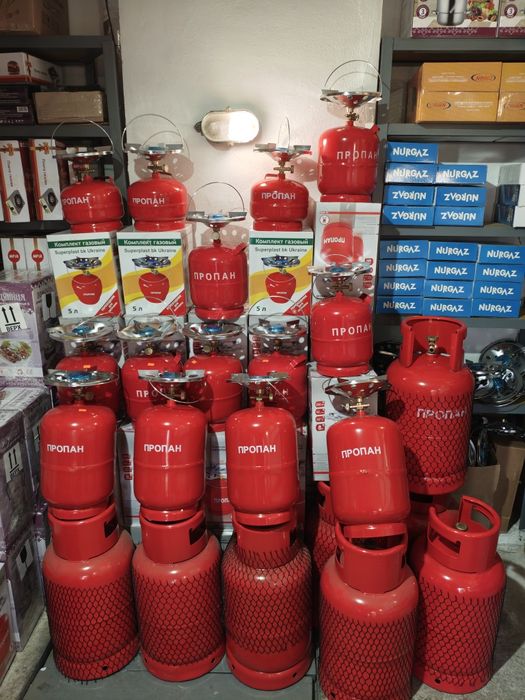 Газовый баллон 27 л вес 12.5кг