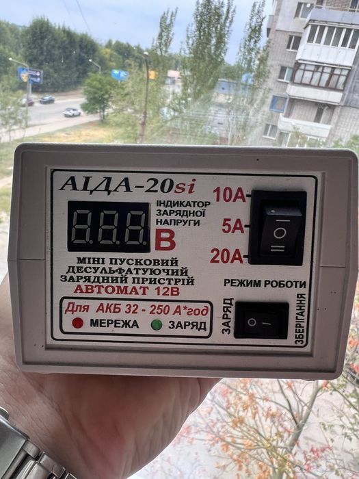 Мініпускозарядне АІДА-20si