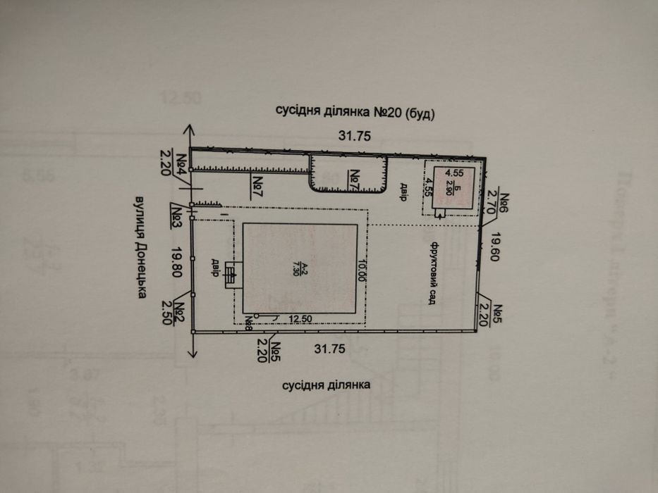 Продажа жилого дома на правом берегу В. Луг ул. Донецкая