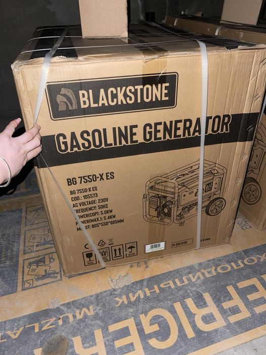 Генератор 5.5 квт