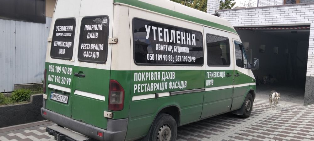 Спринтер 211 CDI
