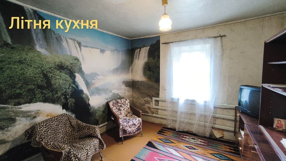 Продам добротний цегляний будинок,  Мирний