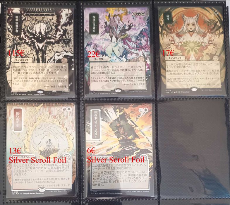 Mtg Secrets of Strixhaven Mystical Archive (Japonês) - Cartas desde 6€
