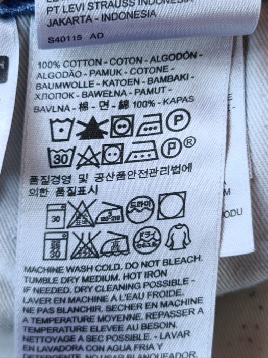 Джинсы Levi's 511, 34/30