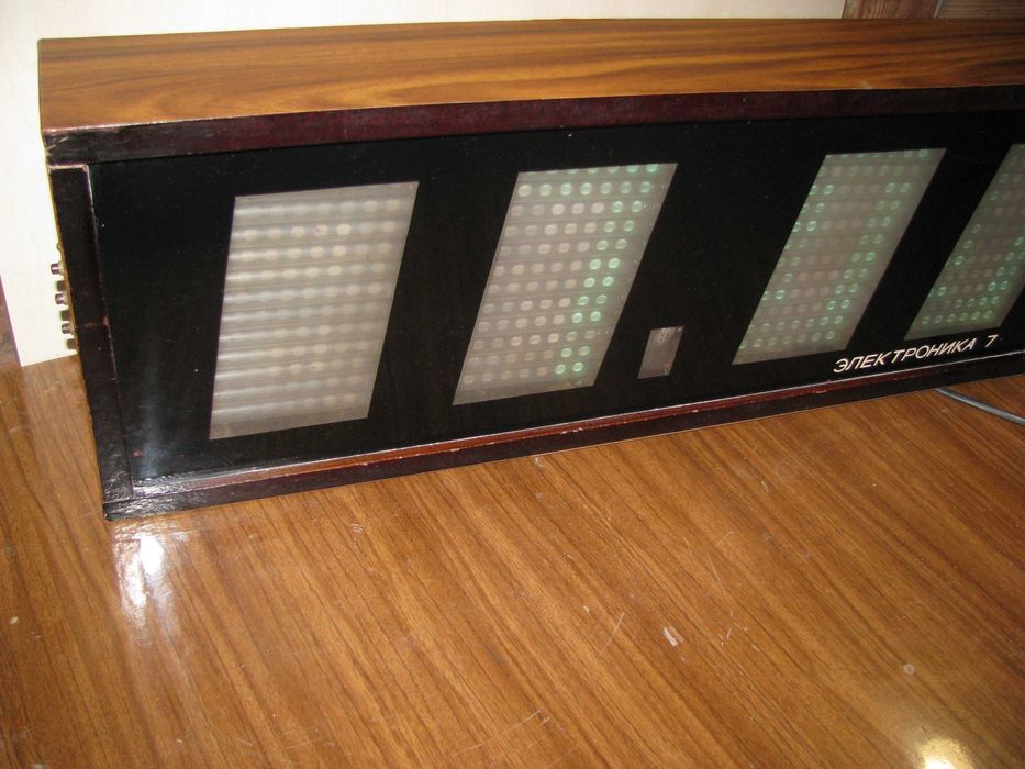 Часы настенные Электроника 7, рабочие.