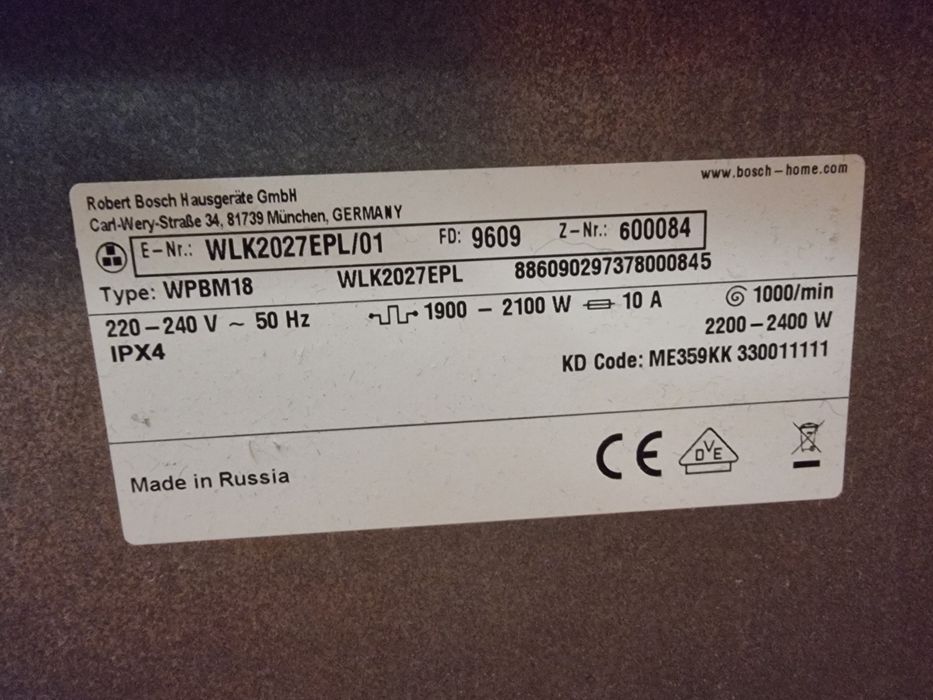 Pralka Bosch  Serie 6 WLK2027EPL można prać