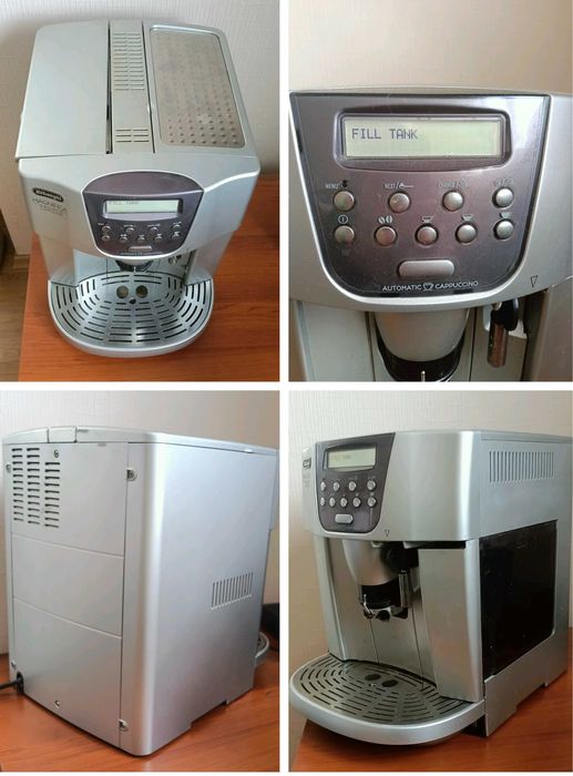 Кофемашина «DeLonghi»