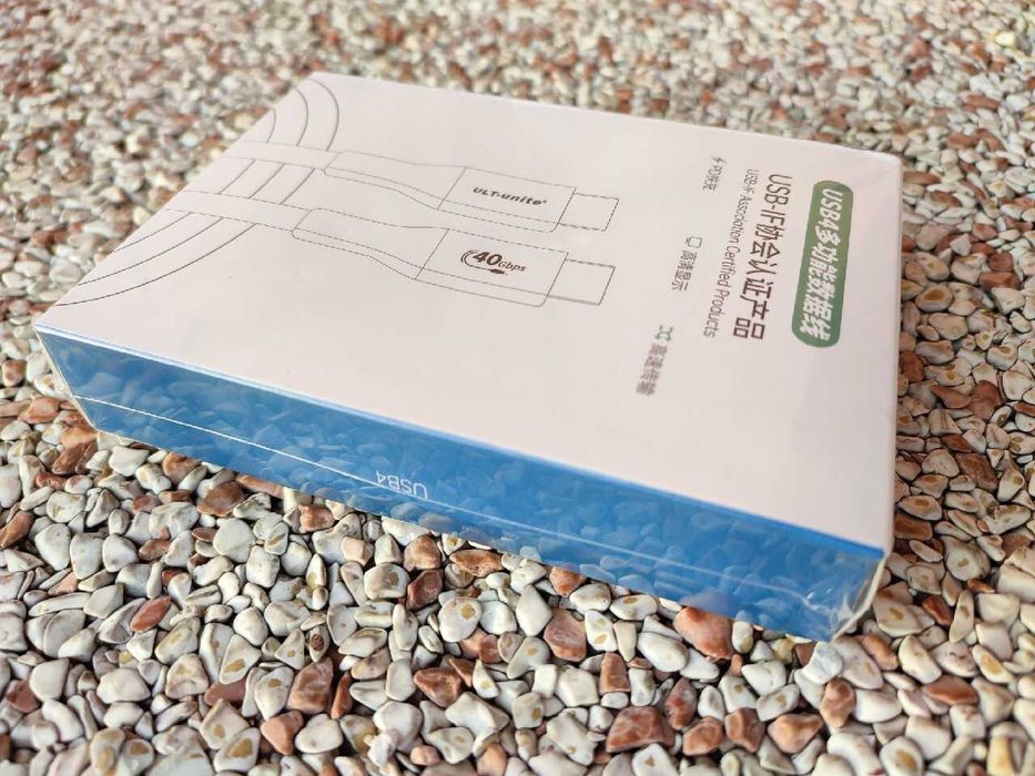 Przewód USB4 / Thunderbolt 4, 40Gbps, PD 240W. USB-C - USB-C. 2 m.