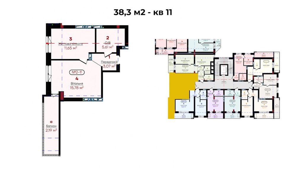 1-room apartment apartment by the address st. Petefi Shandora pl (area 38,3 m²) - Atlanta.ua - photo 2