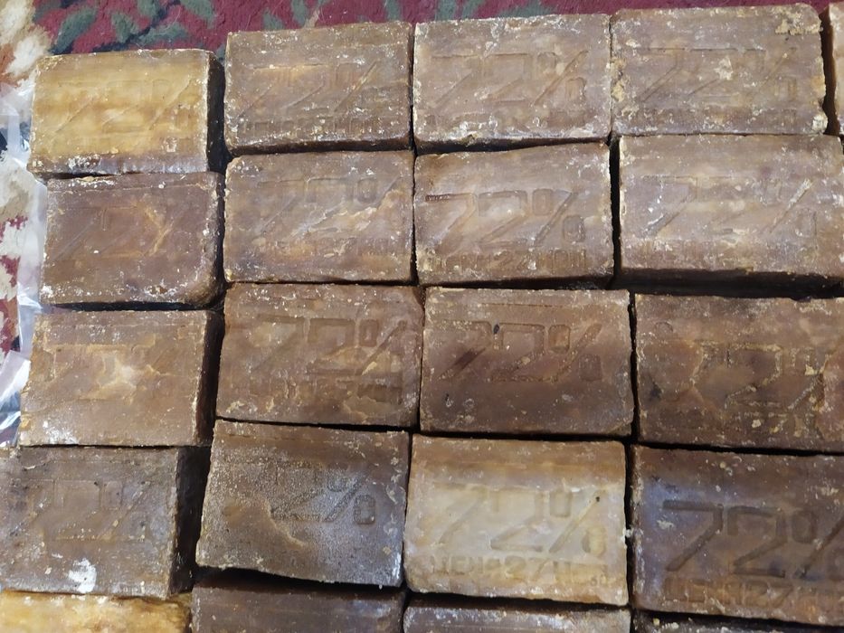 Мыло Хозяйственное СССР