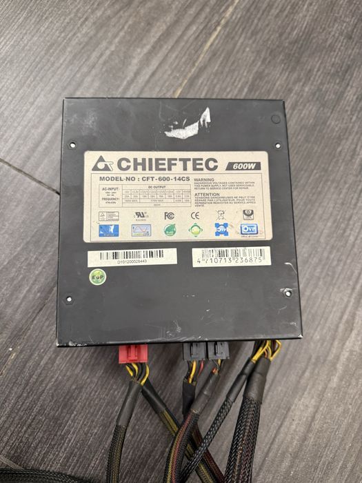 Продам блок питания Chieftec 600W