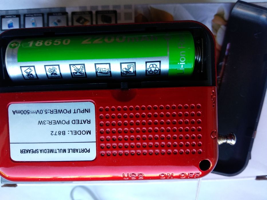 Радиоприёмник с FM USB MicroSD BKK B872 радио на аккумуляторе