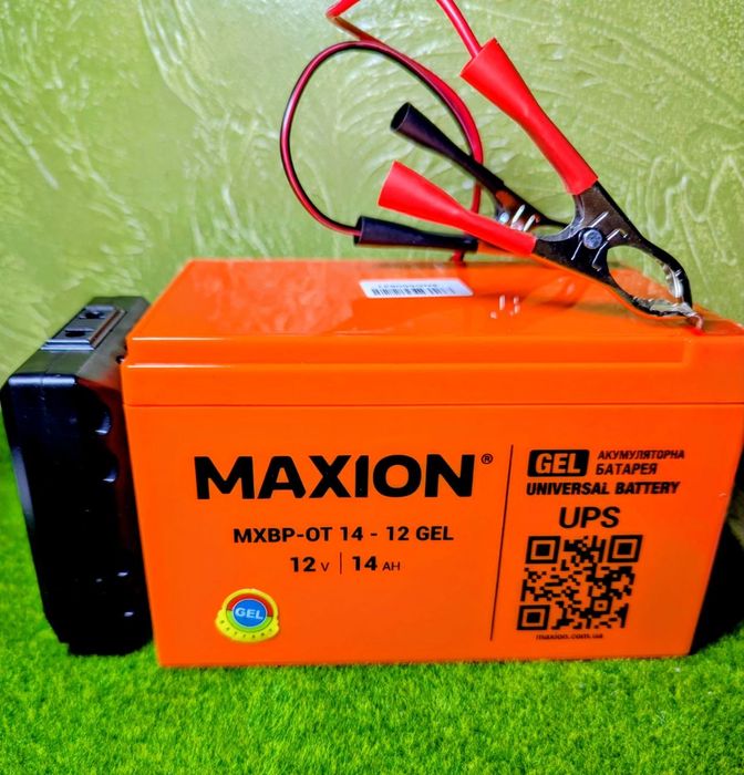 Зарядна станція, павербанк