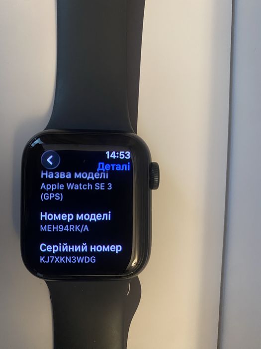 Apple Watch SE 3, 40 мм