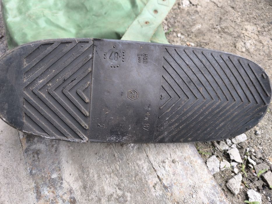 Бахилы ОЗК ,чулки , оригинал