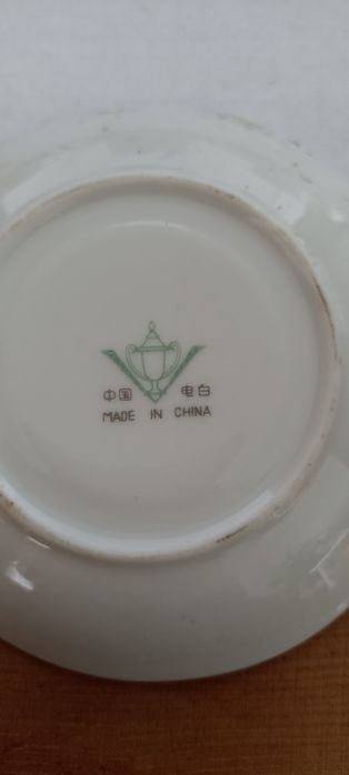 Chávenas de café antigas