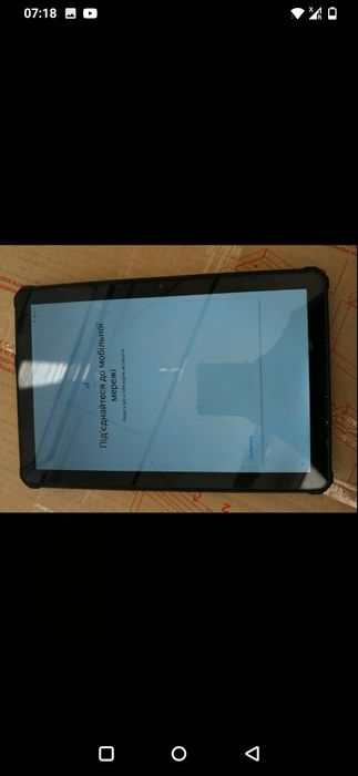 Oukitel RT1 без зарядного