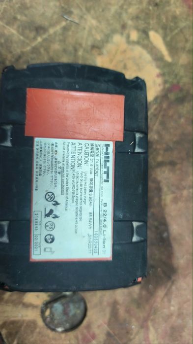 Hilti  Batterie Hilti B22 4.0 Tbe z ladowarką