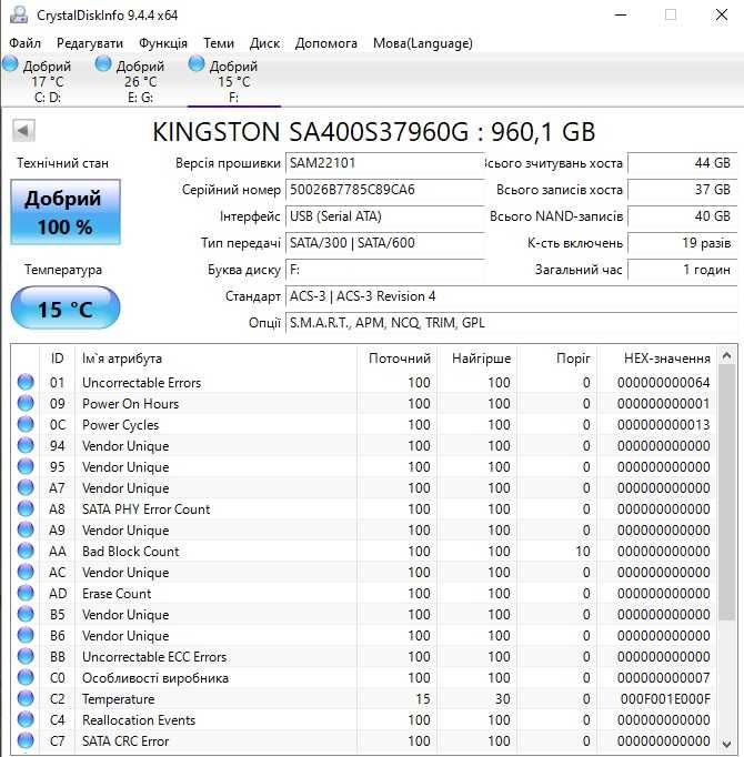 ssd KINGSTON SA400S37960G : 960,1 GB