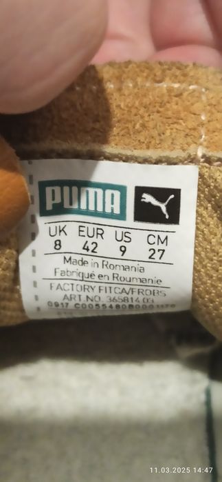 PUMA SUDAN  42 размер