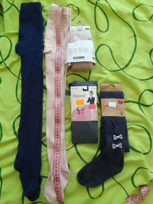 Rajstopy dziewczęce rozm 104/110/116