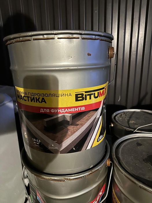 Гідроізоляція для фундаментів