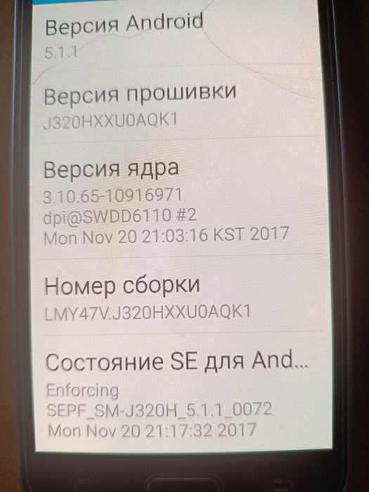 Продам телефон Samsung Galaxy j3