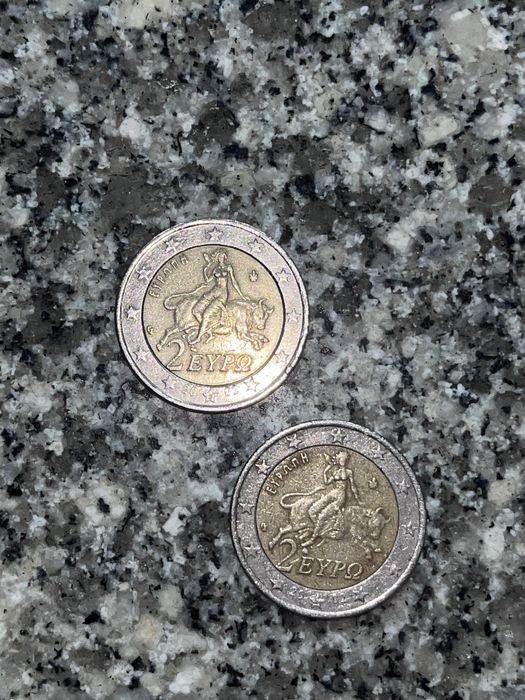 Vendo Moedas de 2€