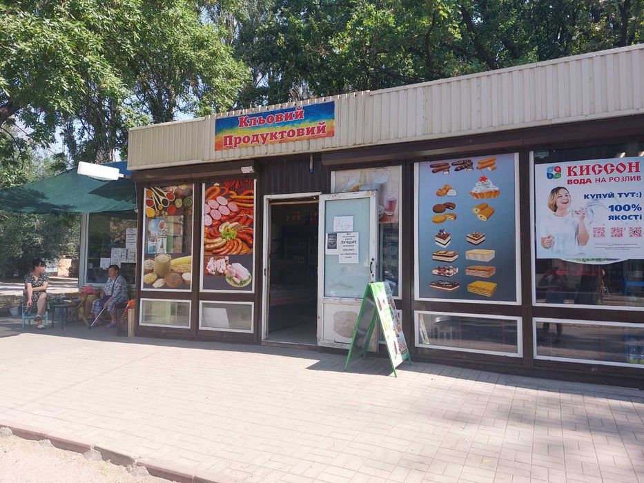 СРОЧНО Продам Кіоск у складі торговельного комплексу