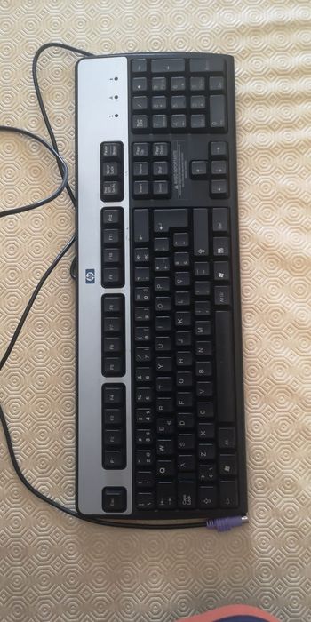 HP Computer Keyboard or Model 5121423753028973383682