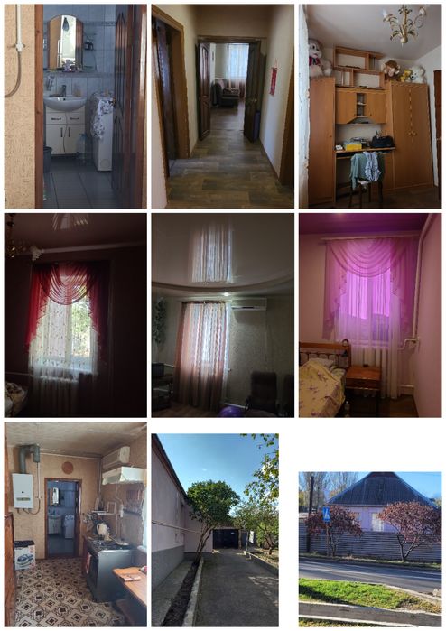 Продам дом в Краматорске (Старый город)