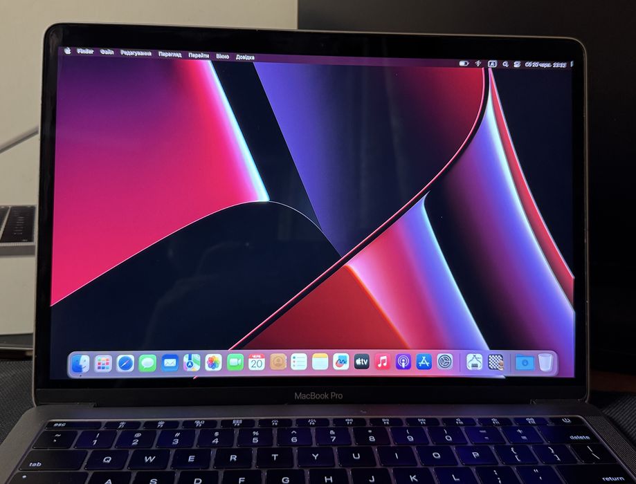 MacBook Pro 2017
