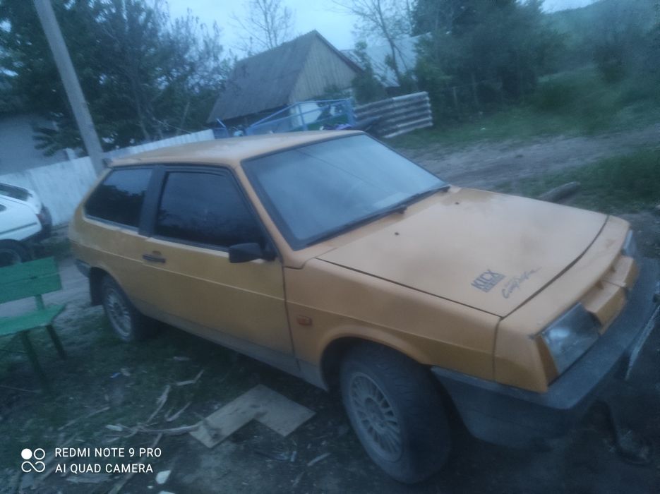 Продам або обмін