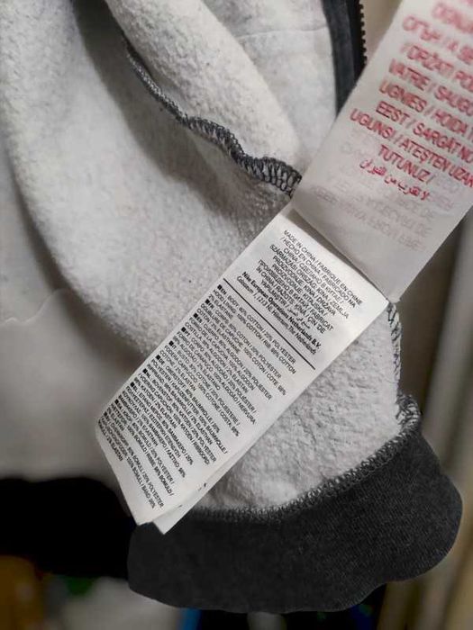 bluza Nike air hoodie sport tech fleece M classic sport