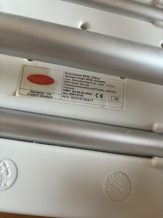 Стілець  для душу (людей похилого віку, інвалідів)