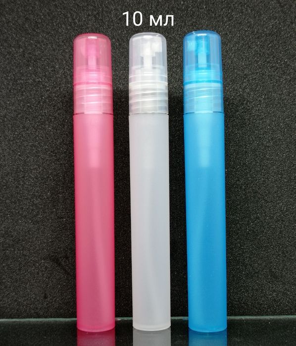 Атомайзер, флакон спрей. Пластик и стекло! Опт и розница!