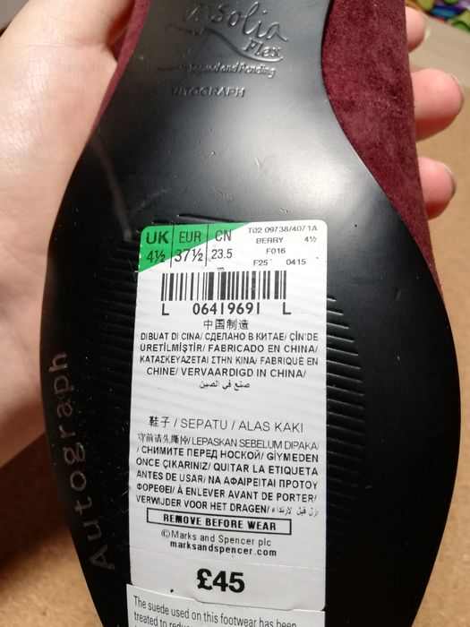 Bordowe baleriny roz 37,5 NOWE