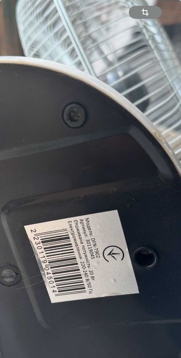 Вентилятор настольный DELONI