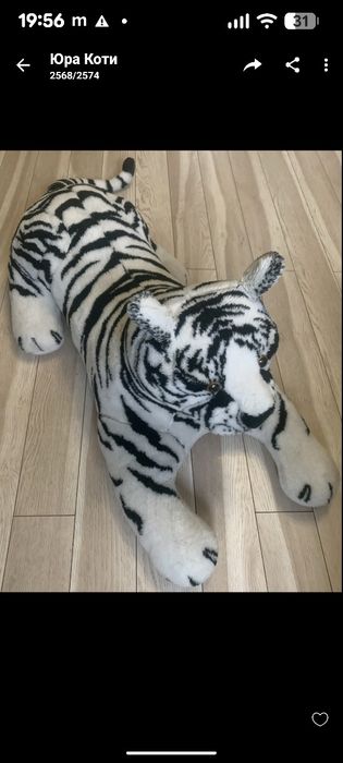 Тигр великий плюшевий