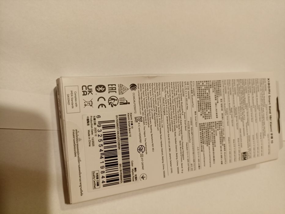 Smart Xiaomi mi band 10,  Mystic Rose (розовий). Запечатаний, глобал.