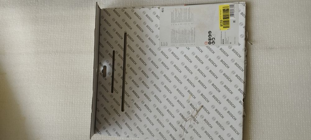 Tarcza BOSCH do cięcia płytek