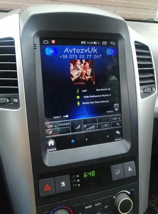 Магнитола CAPTIVA Chevrolet SABURBAN Tahoe COLOPADO Gmc YUKON Android