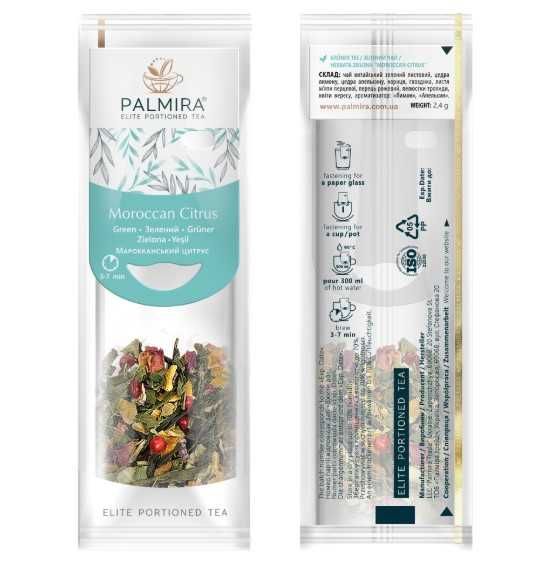 Чай Palmira T-Cup, T-Pot, Ваговий, Подарунковий, Matcha