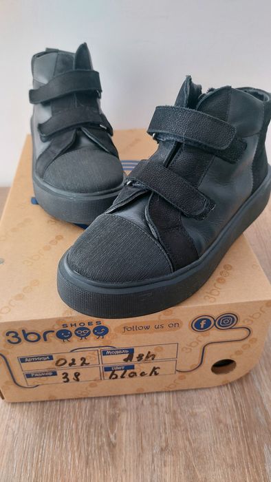 Дитяче демісизонне взуття 38 розмір