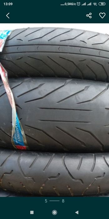 120/70/17 Mishelin power RS мото Pirelli